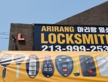 Arirang Locksmith Los Angeles